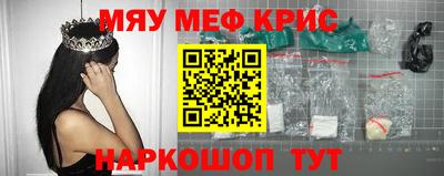 наркотики Конаково