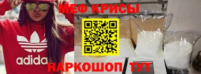 наркотики Конаково