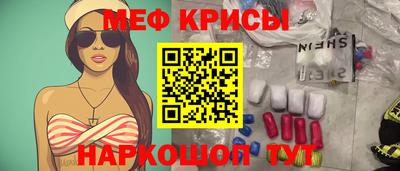 mdma Коммунар