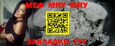 mdma Коммунар