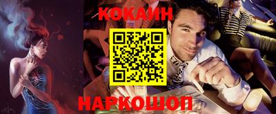 mdma Коммунар