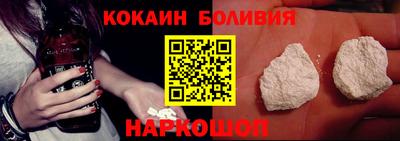 амф Комсомольск-на-Амуре