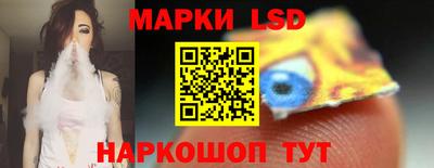 наркотики Конаково