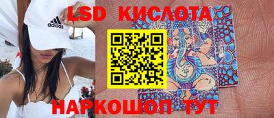 mdma Коммунар