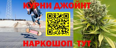 mdma Коммунар