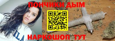 амф Комсомольск-на-Амуре