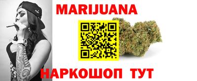 mdma Коммунар