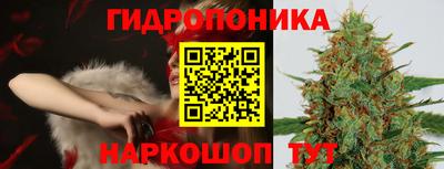 мефедрон мука Краснодар