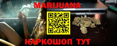 mdma Коммунар