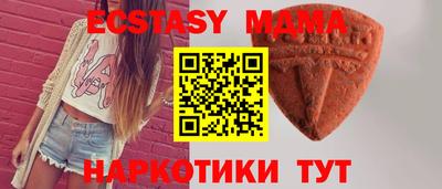 наркотики Конаково