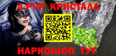 наркотики Конаково