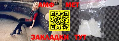 наркотики Конаково