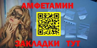 наркотики Конаково