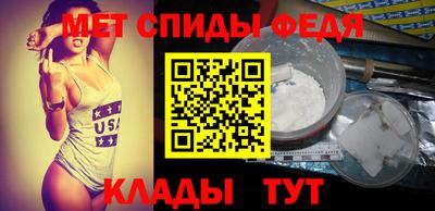 mdma Коммунар