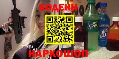mdma Коммунар