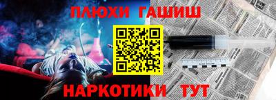 амф Комсомольск-на-Амуре