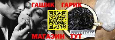 наркотики Конаково