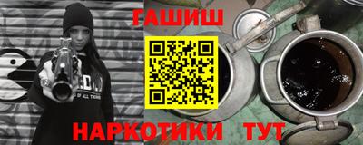 амф Комсомольск-на-Амуре