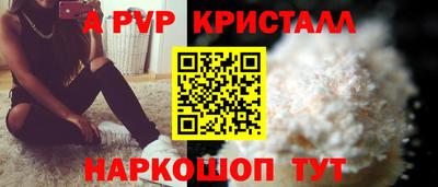 mdma Коммунар