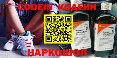 mdma Коммунар