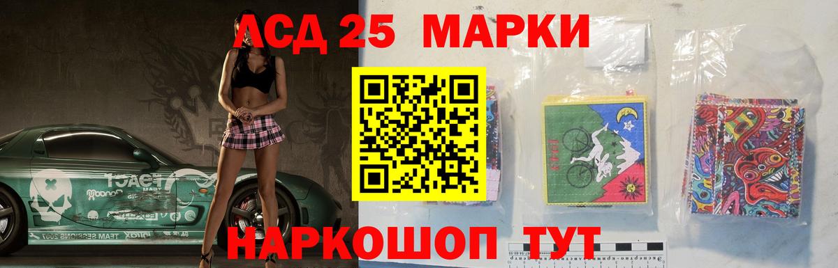 Коломна  ЛСД экстази ecstasy  ЛСД экстази  ЛСД экстази ecstasy  Вход с VPN 