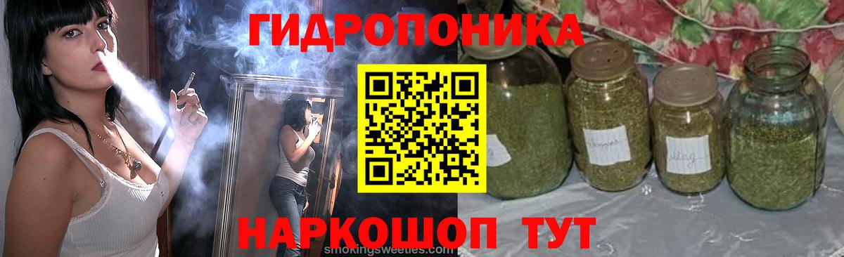 Бошки Шишки индика Коломна